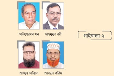 নির্দেশের অপেক্ষায় বিএনপি প্রচারণায় জামায়াত