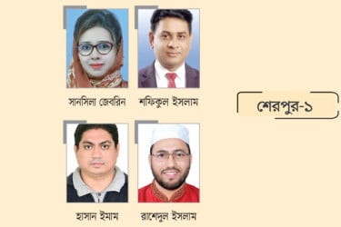 বন্ধ্যত্ব কাটাতে চায় বিএনপি জামায়াতও মরিয়া