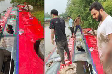 নিয়ন্ত্রণ হারিয়ে বাস খাদে, গণঅধিকার পরিষদের নেতাসহ আহত ১৫