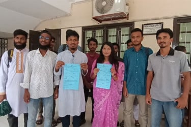 রাকসু নির্বাচনের মনোনয়ন ফরম বিতরণ শুরু