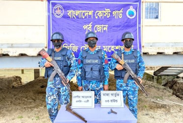 মহেশখালীতে দেশীয় আগ্নেয়াস্ত্র ও তাজা কার্তুজ জব্দ