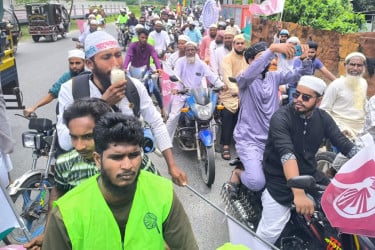 গোপালগঞ্জে মোটর শোভাযাত্রা করেছে ইসলামী আন্দোলন বাংলাদেশ