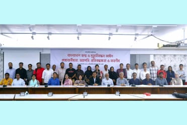 জন্ম ও মৃত্যু নিবন্ধনে পিছিয়ে দেশ