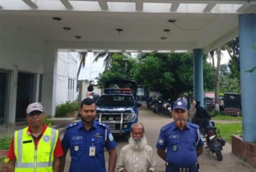 নেত্রকোনায় সাত বছরের শিশু ধর্ষণের অভিযোগে গ্রেফতার ১