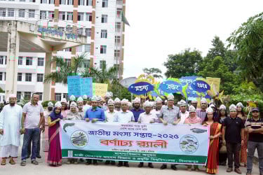 হাবিপ্রবিতে বর্ণিল আয়োজনে 
জাতীয় মৎস্য সপ্তাহ উপলক্ষে বর্ণাঢ্য র‌্যালি