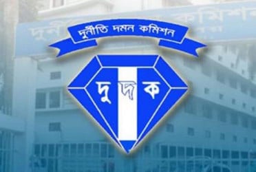 খাস্তগীর স্কুলের মাঠ বেচাকেনার অভিযোগ তদন্তে দুদক