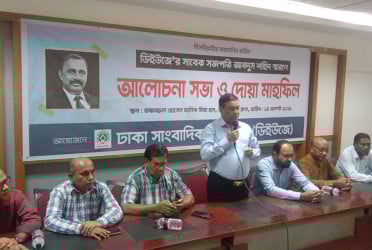 গণতন্ত্র ও গণমাধ্যমের স্বাধীনতার প্রশ্নে কোনো আপস করেননি আবদুস শহিদ