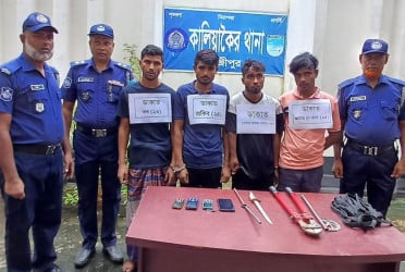 গাজীপুরে ডাকাতির প্রস্তুতিকালে গ্রেফতার ৫