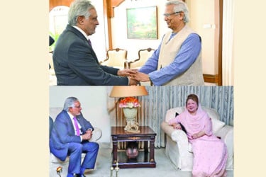 বহুমুখী নিবিড় সম্পর্কে ঐকমত্য