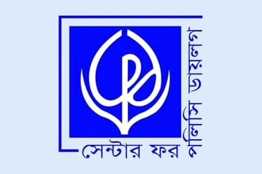 নবায়নযোগ্য শক্তি রূপান্তরে প্রয়োজন ৪২ বিলিয়ন ডলার
