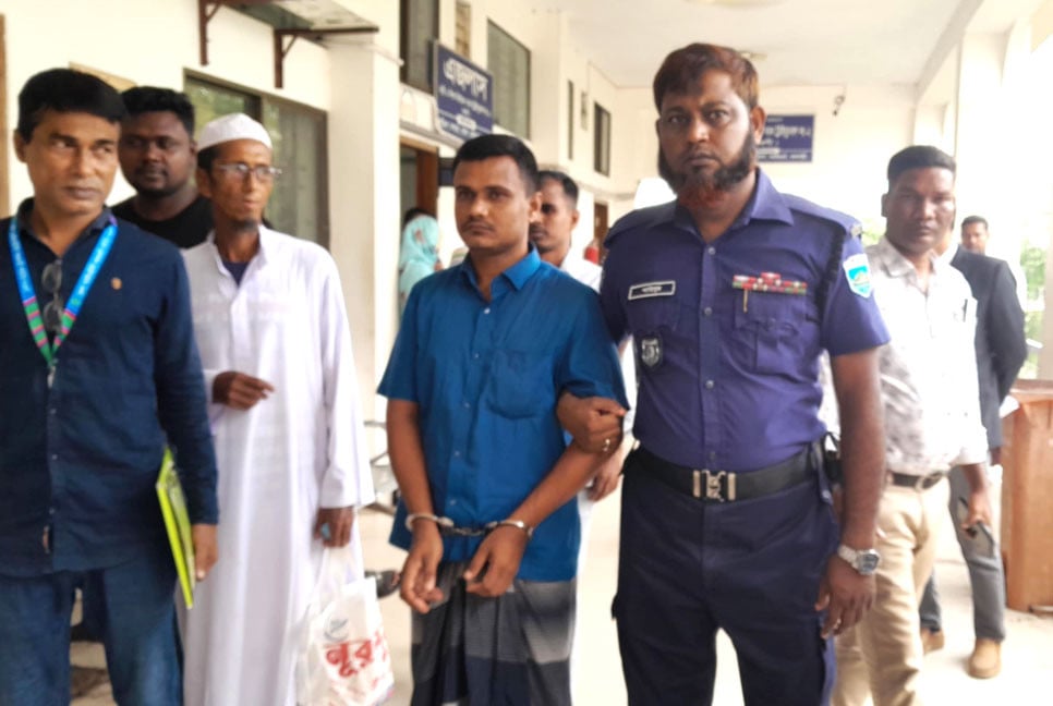 নওগাঁয় অপহরণ মামলায় যুবকের ১৪ বছরের কারাদণ্ড