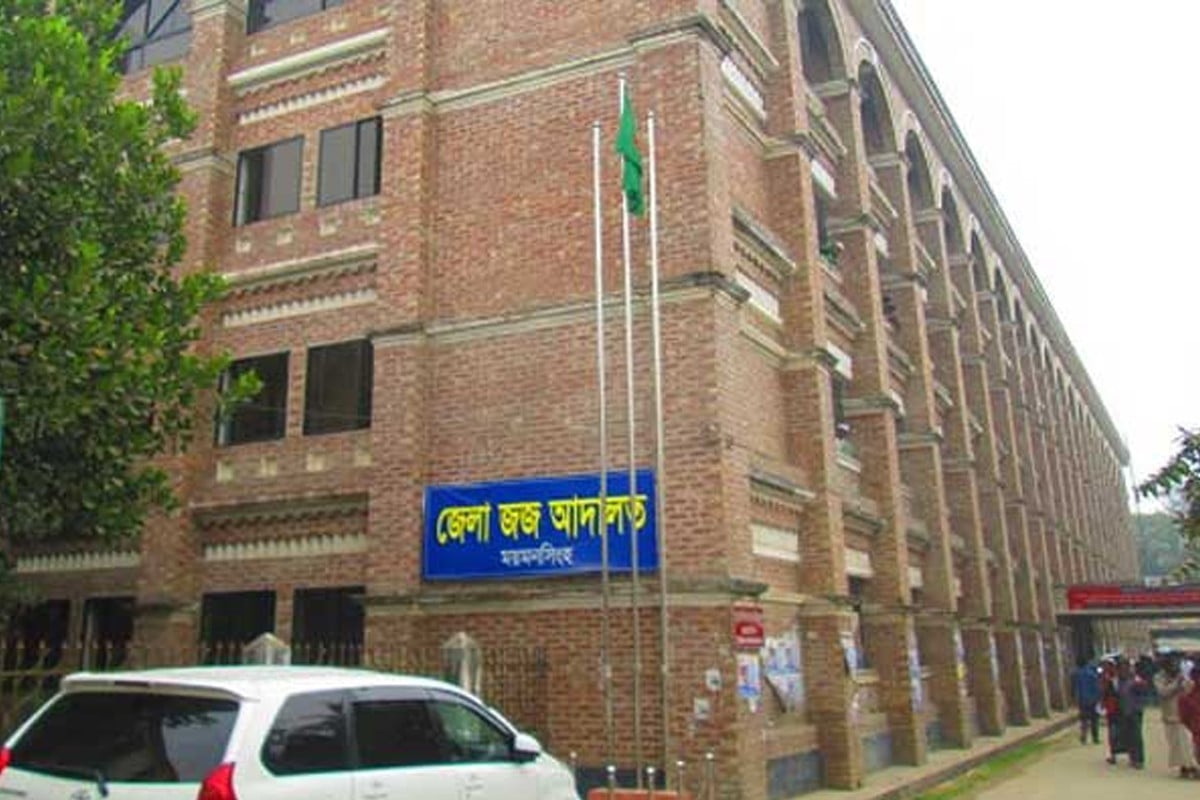 ময়মনসিংহে ইব্রাহিম হত্যা মামলায় ৫ ছিনতাইকারীর যাবজ্জীবন