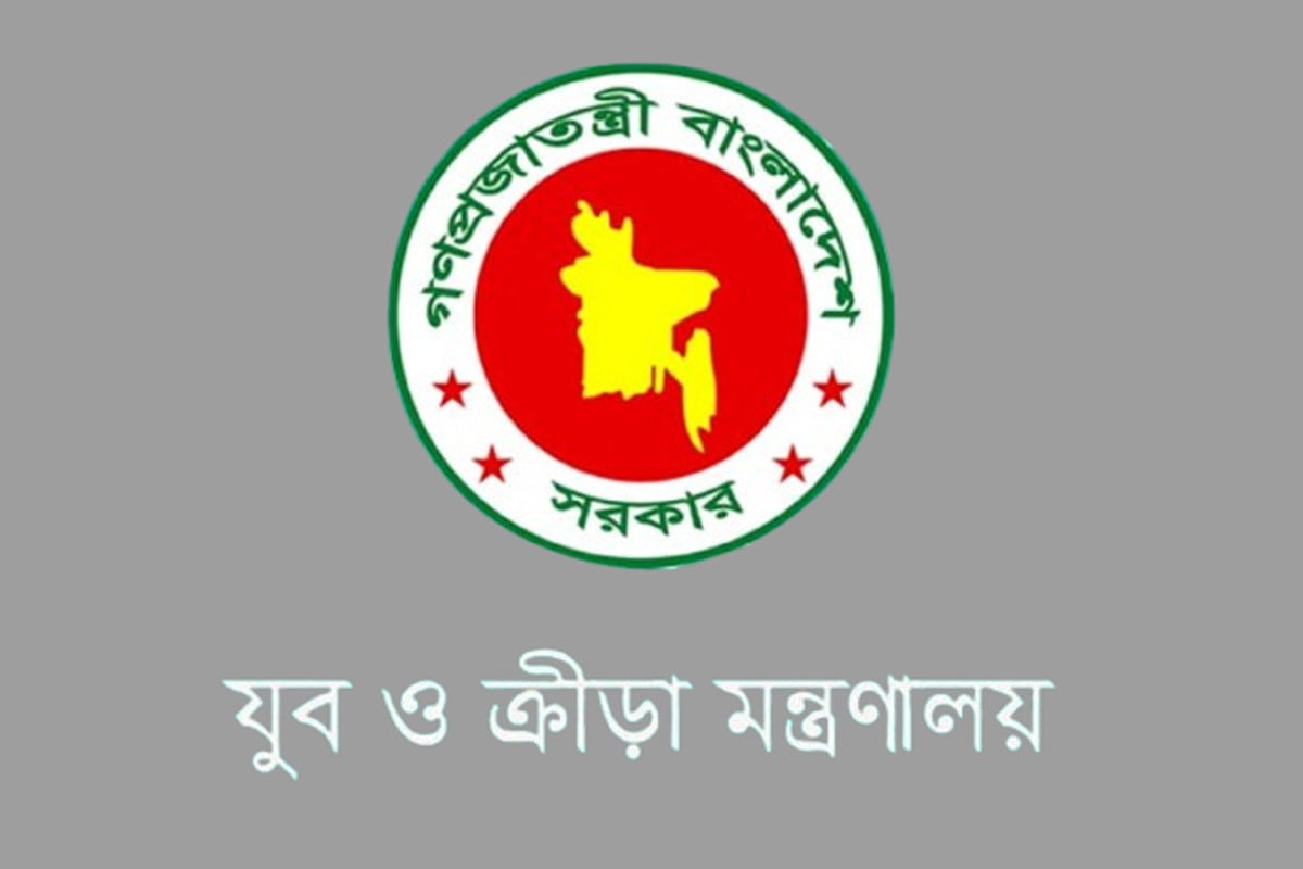 হোপ নেটওয়ার্কে যুক্ত হচ্ছে বাংলাদেশ