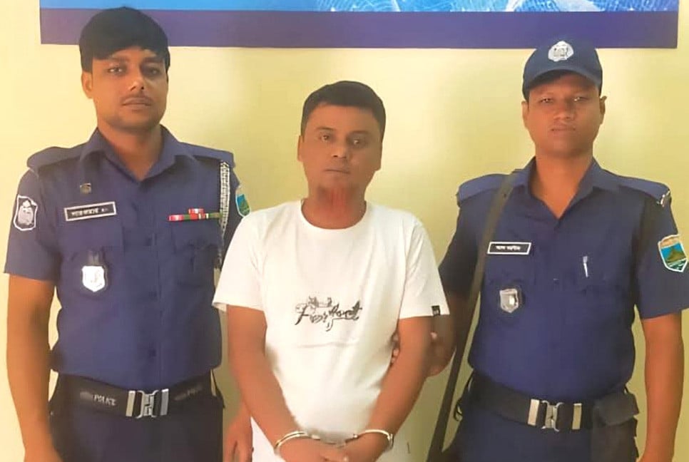 বগুড়ায় যুবলীগ নেতা গ্রেফতার