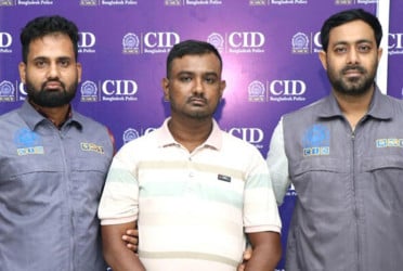 রাজধানীতে পুলিশি অভিযানে স্বেচ্ছাসেবক লীগ নেতা গ্রেফতার