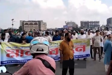 টঙ্গীতে ঢাকা-ময়মনসিংহ মহাসড়ক অবরোধ