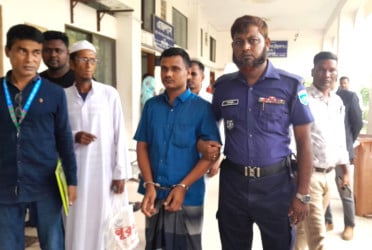 নওগাঁয় অপহরণ মামলায় যুবকের ১৪ বছরের কারাদণ্ড