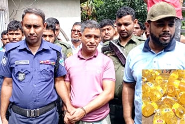 ফটিকছড়িতে টিসিবির সয়াবিন তেলসহ ব্যবসায়ী আটক