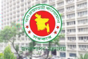 দেশের ৬ জেলায় নতুন জেলা প্রশাসক নিয়োগ