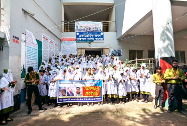 ক্লাস-পরীক্ষা বর্জন করে বরিশাল নার্সিং কলেজ শিক্ষার্থীদের বিক্ষোভ