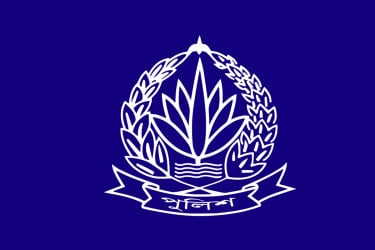 ৭ জেলায় নতুন পুলিশ সুপার