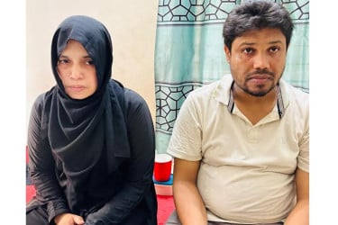 সিরাজগঞ্জে এনআইডি করতে গিয়ে রোহিঙ্গা দম্পতি আটক