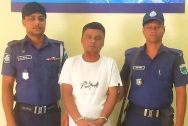 বগুড়ায় যুবলীগ নেতা গ্রেফতার
