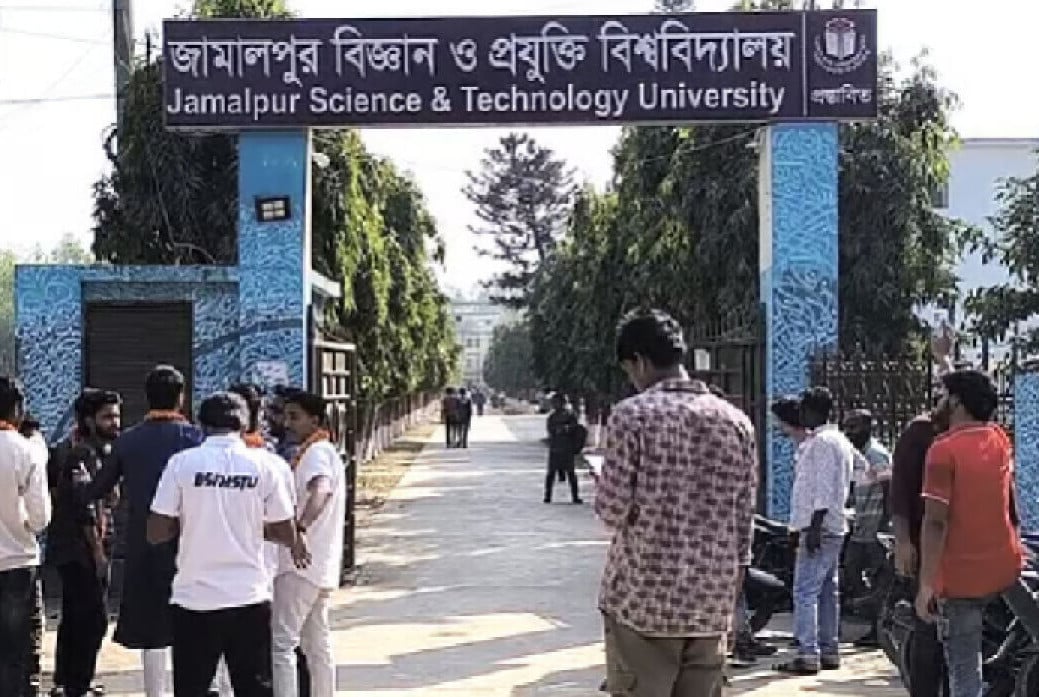 জাবিপ্রবি নিষিদ্ধ ছাত্রলীগ নেত্রী ঐশী-প্রিয়াসহ ৪৫ শিক্ষার্থীকে শাস্তি