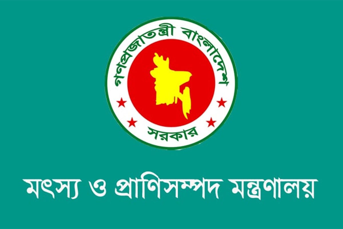 ১২০ টাকায় গরুর মাংস আমদানির কথা ভিত্তিহীন : প্রাণিসম্পদ মন্ত্রণালয়
