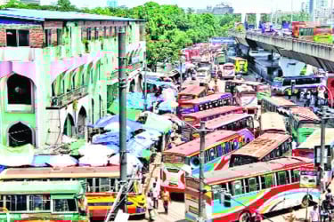 যানজট