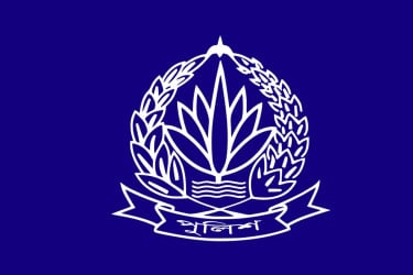 দাড়ি রাখার অনুমতি পেলেন সেই তিন পুলিশ কনস্টেবল