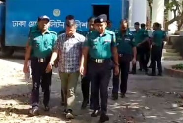 সাবেক আইজিপি চৌধুরী আব্দুল্লাহ আল মামুন ট্রাইব্যুনালে