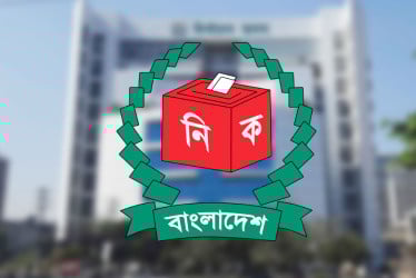 সীমানা পুনর্নির্ধারণে নির্বাচন কমিশনের তৃতীয় দিনের শুনানি শুরু