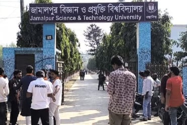 জাবিপ্রবি নিষিদ্ধ ছাত্রলীগ নেত্রী ঐশী-প্রিয়াসহ ৪৫ শিক্ষার্থীকে শাস্তি