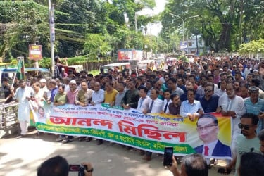 হবিগঞ্জ জেলা বিএনপির বিশাল আনন্দ মিছিল