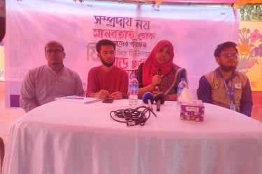 নোয়াখালীতে বেদে পল্লীতে দিনব্যাপী ফ্রি মেডিকেল ক্যাম্প