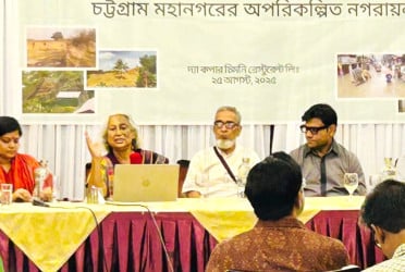 মাস্টারপ্ল্যান বাস্তবায়ন না হওয়ার খেসারত দিচ্ছে জনগণ