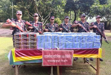 সীমান্তে অর্ধকোটি টাকার ভারতীয় মালামাল জব্দ