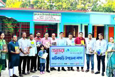 ফটিকছড়ির বারমাসিয়া পাঠাগারে শুভ সংঘের বই উপহার