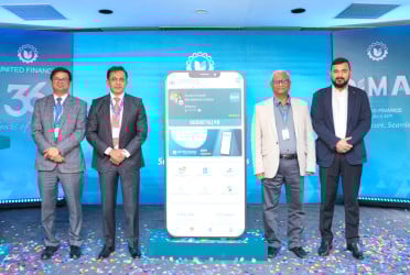 ইউনাইটেড ফাইন্যান্সের মোবাইল অ্যাপ্লিকেশন ‘উমা’ উদ্বোধন