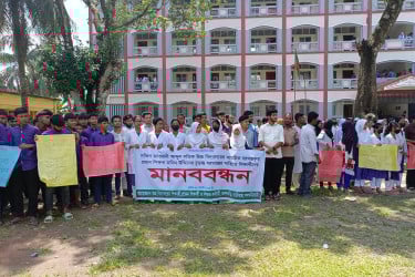 লালমনিরহাটে বহিষ্কৃত প্রধান শিক্ষককে স্থায়ীভাবে অপসারণের দাবি