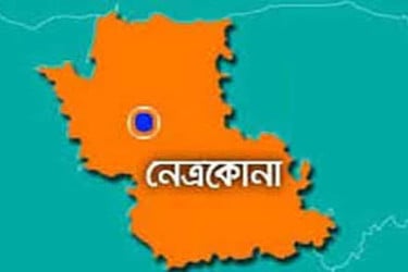 কলমাকান্দায় খালের পানিতে ডুবে শিশুর মৃত্যু