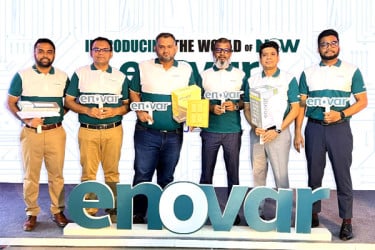 ‘ইনোভার’-এর লোগো ও ট্যাগলাইন উন্মোচন