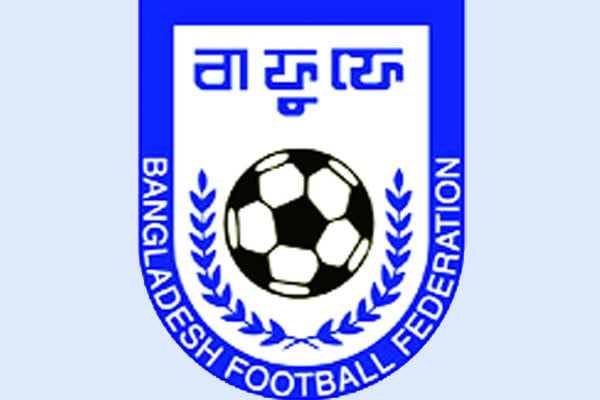 কী শিখল বাংলাদেশ