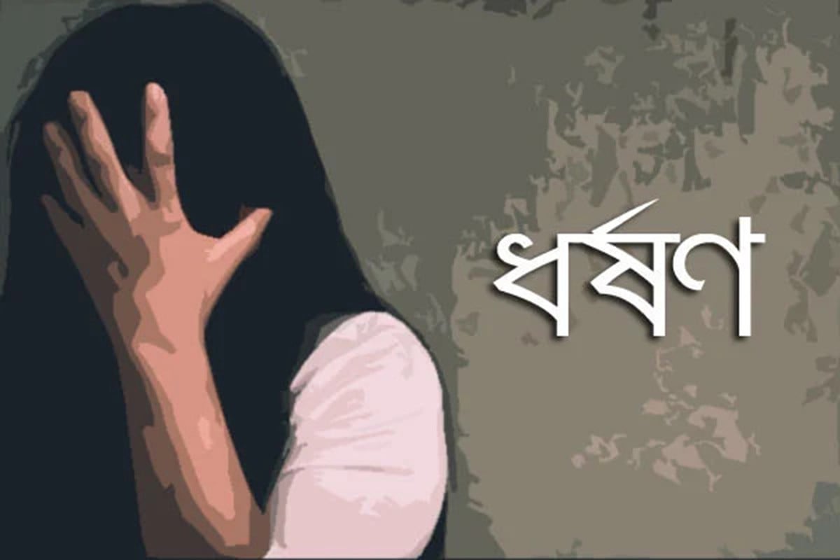বছরের অর্ধেকেই ধর্ষণের সংখ্যা দ্বিগুণ