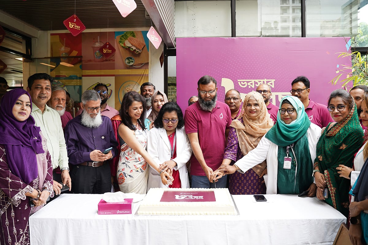 প্রাভা হেলথের ৮ বছর পূর্তি উদযাপন