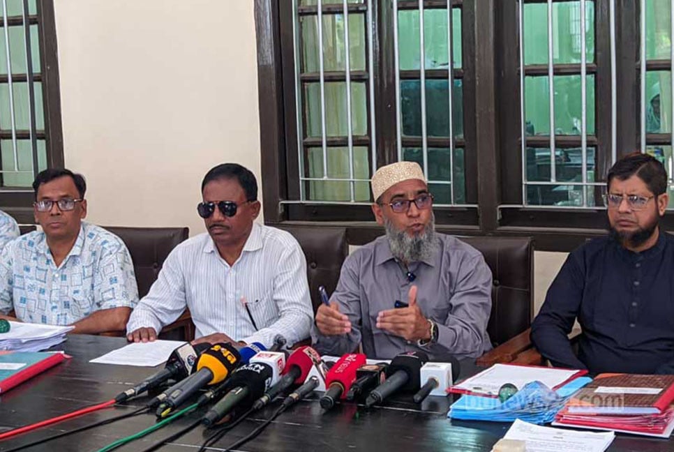 পেছাল রাকসু নির্বাচন, প্রতিবাদে বিক্ষোভ
