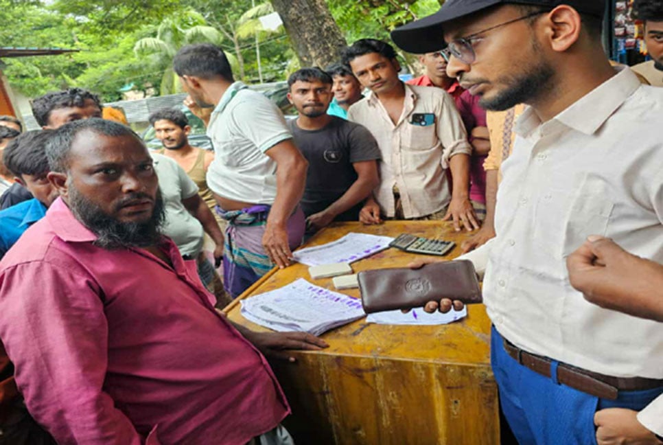 চট্টগ্রামে সরকারি চাল বিতরণে কারসাজি, জরিমানা