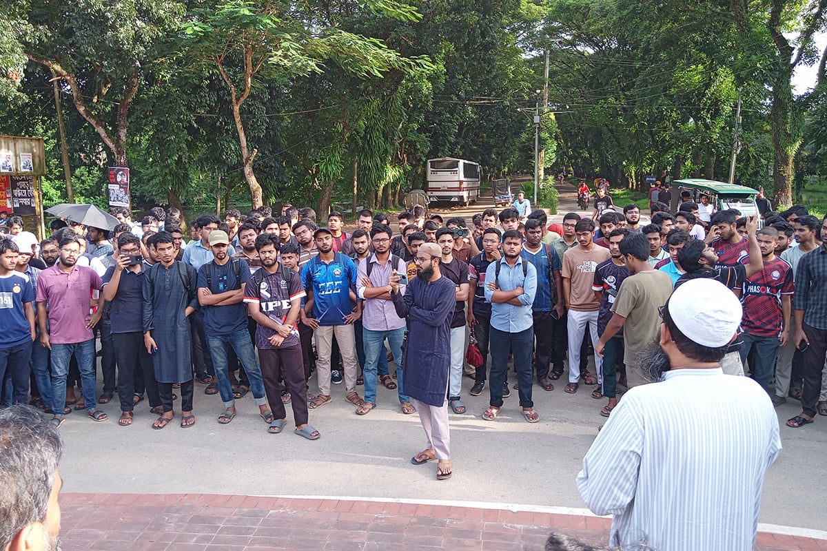 প্রকৌশল শিক্ষার্থীদের ওপর পুলিশি হামলার প্রতিবাদে শাবিতে বিক্ষোভ