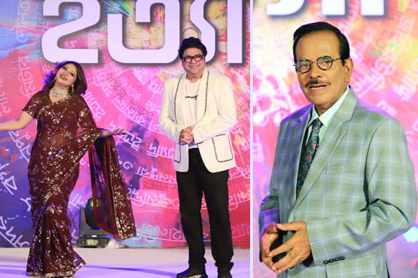 ইত্যাদি এবার চরফ্যাশনে